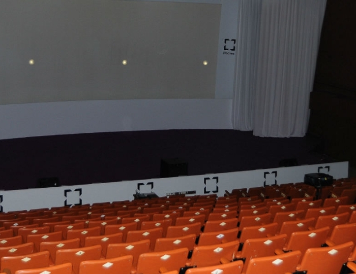 Конференц-залы - Корпоративным гостям - Санаторий «Зеленая роща» Сочи