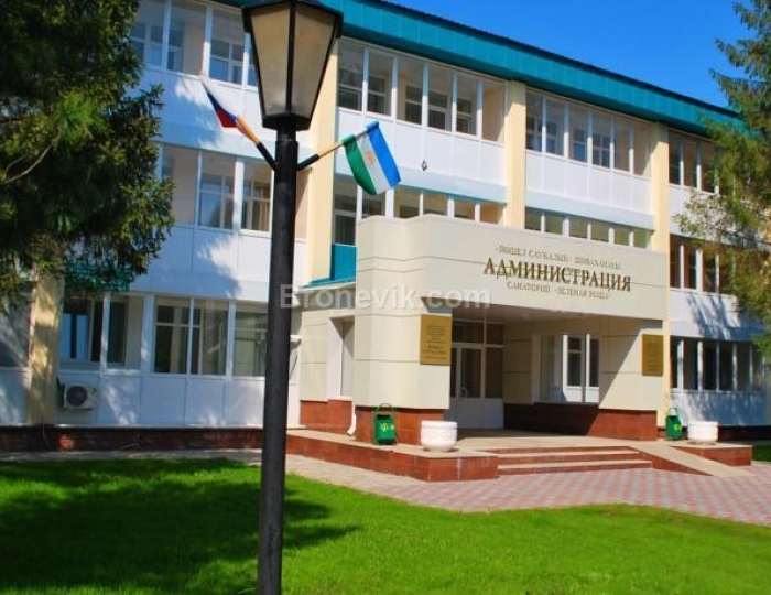 Санаторий «Зеленая роща» Сочи